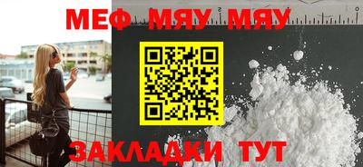 герыч Малгобек