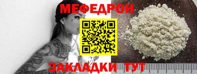 герыч Малгобек