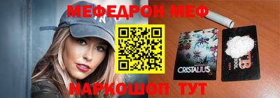 герыч Малгобек