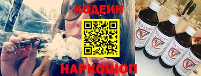 мдма Мариинск