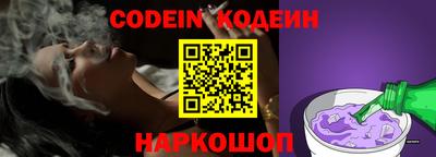 мефедрон VHQ Малоярославец