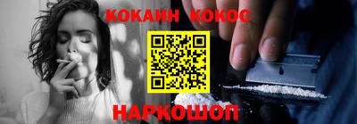 герыч Малгобек