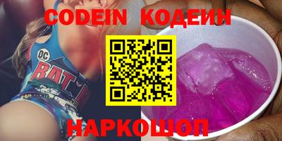 мефедрон VHQ Малоярославец
