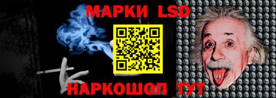 мдма Мариинск