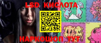 мдма Мариинск
