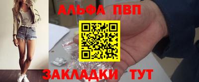 герыч Малгобек
