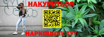 герыч Малгобек