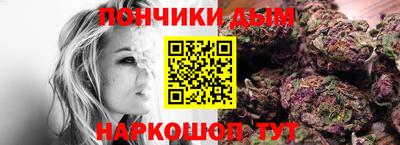 мдма Мариинск