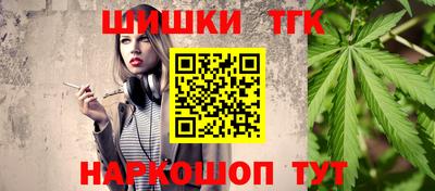 герыч Малгобек