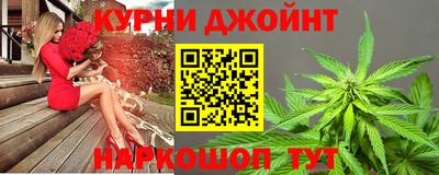 герыч Малгобек