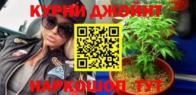 герыч Малгобек