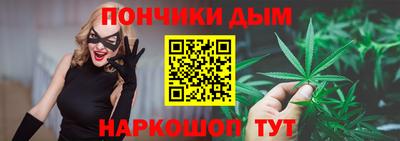 мдма Мариинск