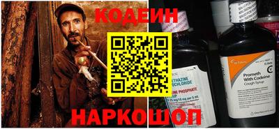 мефедрон VHQ Малоярославец