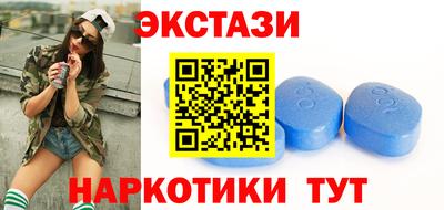 мефедрон VHQ Малоярославец