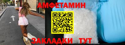 герыч Малгобек