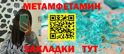 герыч Малгобек