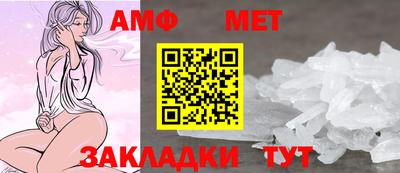 мефедрон VHQ Малоярославец