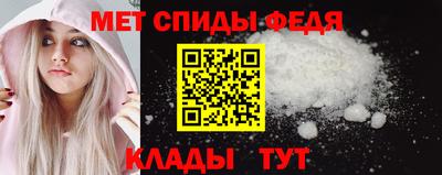 герыч Малгобек