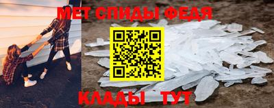 герыч Малгобек