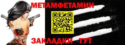 герыч Малгобек