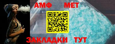 герыч Малгобек