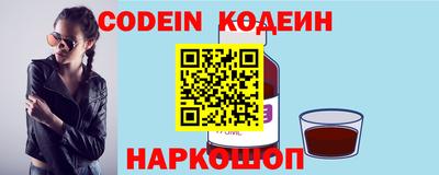 мефедрон VHQ Малоярославец