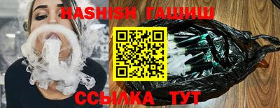 мефедрон VHQ Малоярославец